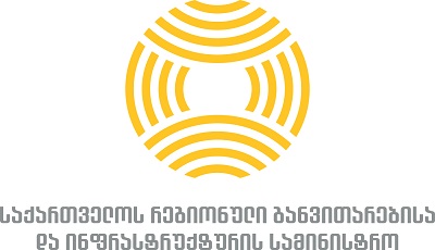 Saministros logo 2
