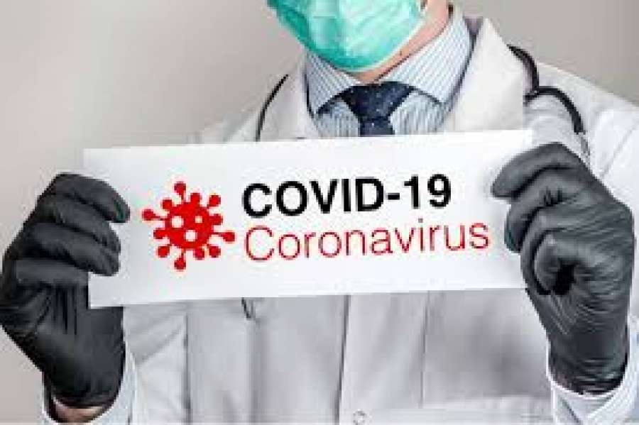 არსებობს თუ არა იმუნიტეტი COVID-19-ის მიმართ და რამდენ ხანს ნარჩუნდება იგი?