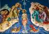 მართლმადიდებელი ეკლესია ნათლისღების დღესასწაულს აღნიშნავს
