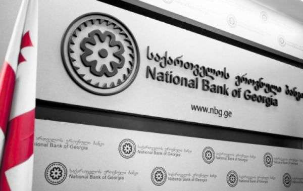 ეროვნული ბანკი - ფინანსური სისტემა მდგრადობას ინარჩუნებს
