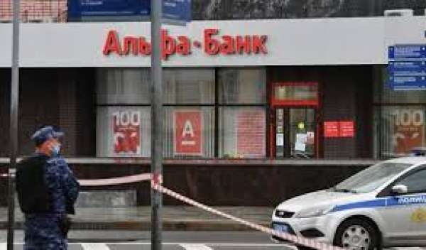მოსკოვის ერთ-ერთ ბანკში მამაკაცმა რამდენიმე მძევალი აიყვანა