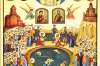 ქართული მართლმადიდებელი ეკლესია დღეს 100 000 მოწამეს იხსენიებს