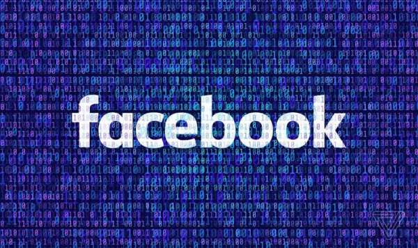 „ფეისბუქმა“ რუსეთის სამხედრო დაზვერვასთან დაკავშირებული ყალბი ანგარიშები შეაჩერა