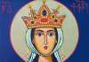დღეს მართლმადიდებელი ეკლესია წმინდა დიდმოწამე ქეთევან დედოფლის ხსენებას აღნიშნავს