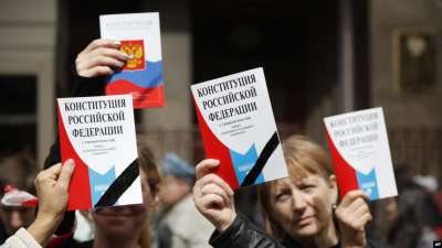 რუსეთში გამოქვეყნდა მანიფესტი პუტინის საკონსტიტუციო ცვლილებების წინააღმდეგ