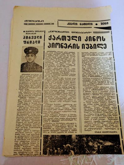 11d9ee58f5d 2e4f 4937 ae3b 281cf69c2c12