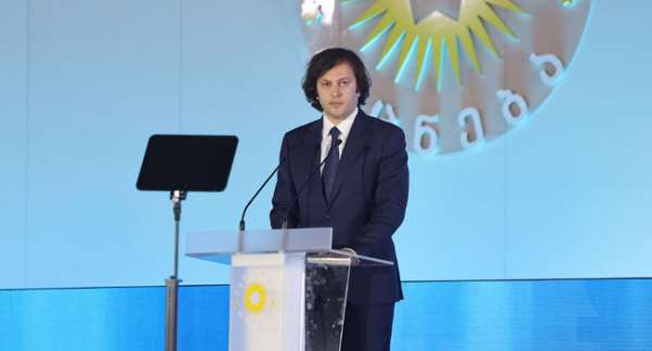 "განათლებული საზოგადოების გარეშე ძლიერი სახელმწიფო ვერ იარსებებს" - ირაკლი კობახიძე
