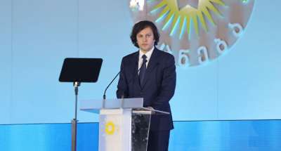 "განათლებული საზოგადოების გარეშე ძლიერი სახელმწიფო ვერ იარსებებს" - ირაკლი კობახიძე