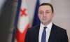 ''ხორბლისა და ფქვილის საკმარისზე მეტი მარაგი არსებობს'' - ირაკლი ღარიბაშვილი