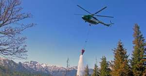 &#039;&#039;ბორჯომის ხეობაში ხანძრის ძირითადი კერები ლიკვიდირებულია&#039;&#039;