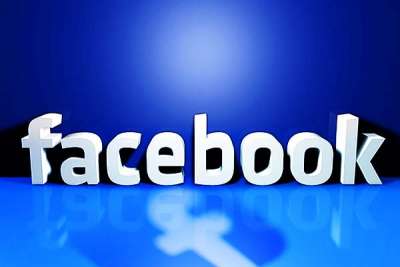 &bdquo;ფეისბუქმა&ldquo; Espersona-სთან დაკავშირებული 511 გვერდი, 101 ანგარიში, 122 ჯგუფი და &bdquo;ინსტაგრამის&ldquo; 56 ანგარიში წაშალა