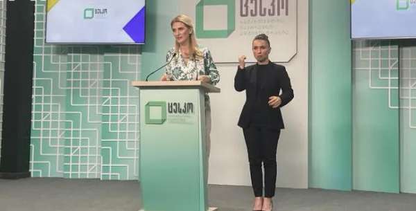 “დღეიდან წინასაარჩევნო კამპანიის  წარმოების წესები ამოქმედდა - 4 ოქტომბერს გაიხსნება 3051 საარჩევნო უბანი, რომელთაგან 2284 უბანზე კენჭისყრა ელექტრონული, ხოლო 767 უბანზე ტრადიციული წესით ჩატარდება” - ცესკო