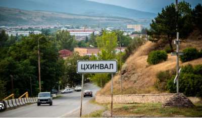 ცხინვალში „საქართველოში ეკონომიკური გზის გახსნის“ იდეა განიხილეს
