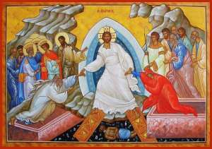 დღეს აღდგომაა