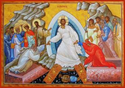 დღეს აღდგომაა