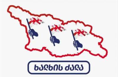 "ნაციონალების&ldquo;, მათი &bdquo;ენჯეოების&ldquo;, მედიასაშუალებებისა და უცხოელი პატრონების სიყალბე ძალიან მარტივად მტკიცდება"