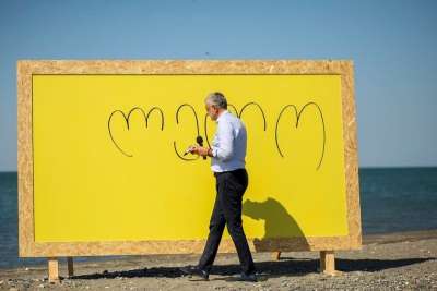 &ldquo;ლელო&rdquo; მზადაა &ldquo;გართიანებულ ოპოზიციას&rdquo; ზოგიერთი მაჟორიტარული ოლქი &ldquo;დაუთმოს&rdquo;