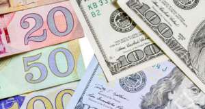 უცხოური ვალუტის ოფიციალური კურსი  30 ივლისისთვის