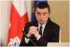 &quot;ესეც თმის ნიმუშის კვლევის პასუხი!&quot; - გახარია ლაბორატორიის მორიგ დასკვნას აქვეყნებს