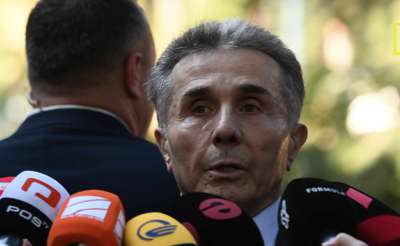 "როგორი განცხადებაც არ უნდა გაკეთდეს ჩვენი ოპონენტებისგან, თუ ის არ იქნება ობიექტური, საზოგადოებას მასზე რეაქცია არ აქვს" - ბიძინა ივანიშვილი