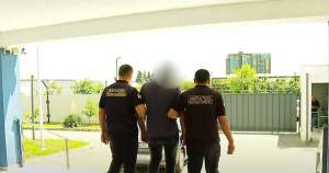 &ldquo;საქართველოდან სხვადასხვა ქვეყნის 31 მოქალაქე გავაძევეთ&rdquo; - შსს