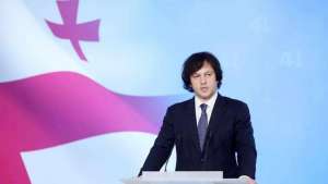 &quot;სააკაშვილის რეჟიმმა ირიბი ლეგიტიმაცია მიანიჭა სეპარატისტულ მთავრობას, როცა შეიქმნა სამხრეთ ოსეთის ადმინისტრაცია&quot; - ირაკლი კობახიძე