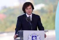 &quot;მადლობა სუსს ოპერაციის წარმატებით ჩატარებისთვის&quot; - კობახიძე ბაჩიაშვილის დაკავებაზე