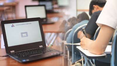 ერთიან ეროვნულ და საერთო სამაგისტრო გამოცდებზე რეგისტრაცია დაიწყო