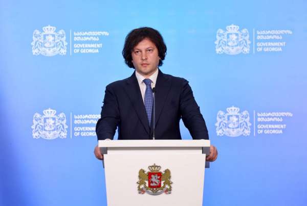 ,,საინტერესო, ძალიან კონსტრუქციული საუბარი შედგა საქართველოში ამერიკელი კოლეგების ვიზიტის დროს"- ირაკლი კობახიძე