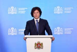 ,,კონკრეტული ინტერესი აქვთ ჩვენი ქვეყნის წინააღმდეგ"- ირაკლი კობახიძე