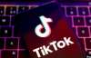 ტრამპმა მორიგჯერ გადადო TikTok-ის აკრძალვის კანონის ამოქმედება