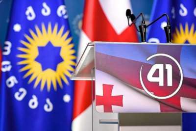 “17 ევროპული სახელმწიფოს საგარეო საქმეთა მინისტრებისა და ევროკავშირის უმაღლესი წარმომადგენლის ხელმოწერით გავრცელდა წერილი, რომელიც უნდა შეფასდეს, როგორც მორიგი უხეში და უსამართლო თავდასხმა ქართველ ხალხზე” – “ქართული ოცნება”