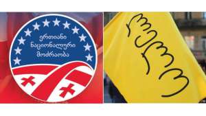 &bdquo;ნაციონალურმა მოძრაობამ&ldquo; და &bdquo;ლელომ&ldquo; საპარლამენტო ბოიკოტი გამოაცხადეს