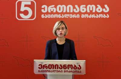 "ჩვენ ძალიან ბევრი მოვითმინეთ, მაგრამ სალომე ზურაბიშვილი, როგორც ოპოზიციის ლიდერი ვერ შედგა, როდესაც მიტინგზე ეძახდნენ, &bdquo;დედოფალო&ldquo;, მაშინაც არ მქონდა მოლოდინი"- ანა წითლიძე