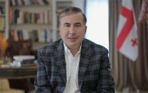 “მიშა მოდის” მეჩვიდმეტედ...