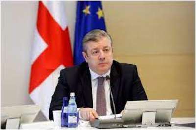 გიორგი კვირიკაშვილი განცხადებას ავრცელებს