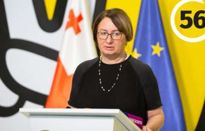 "მაიკ პომპეოს ანაკლიის პორტთან დაკავშირებით შეკითხვები ექნება"