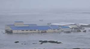 რუსეთის კამჩატკის ნახევარკუნძულის სანაპიროსთან 8.8 მაგნიტუდის სიმძლავრის მიწისძვრა მოხდა, რამაც ცუნამი გამოიწვია