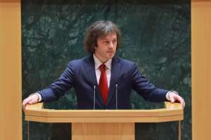 &ldquo;რეგიონული განვითარება ჩვენი ერთ-ერთი უმთავრესი პრიორიტეტია, მთავრობა ძალიან დიდ ინვესტიციებს ახორციელებს ამ მიმართულებით - ირაკლი კობახიძე