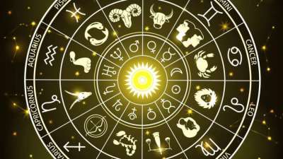 4 ივნისის ასტროლოგიური პროგნოზი
