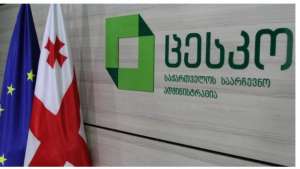 ცესკო პარტიებს მუნიციპალიტეტის ორგანოთა არჩევნებში მონაწილეობის უფლების მისაღებად პროცედურებს კიდევ ერთხელ შეახსენებს