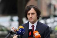 &quot;ადამიანები გაწირეს ციხისთვის, ახლა ზოგი მიმალულია, ზოგი პასუხისმგებლობას გაურბის, ზოგი საერთოდ დასასვენებლად წავიდა&quot; - ირაკლი კობახიძე