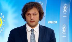 ,,რუსეთს აქვს საქართველოს ტერიტორიების 20% ოკუპირებული, ეს არის ფაქტი, რომელსაც არავინ უარყოფს"- ირაკლი კობახიძე