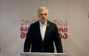 “ჩვენი დაბრუნების გზა გვესახება, რომ საქართველოს ნატო-სა და ევროკავშირში ინტეგრაციაა - ამისთვის საჭიროა საქართველოში გაბატონებული რუსეთის მეხუთე კოლონის, რუსული ბანდის საქართველოს ხელისუფლებიდან ჩამოცილება” - გიორგი ბარამიძე