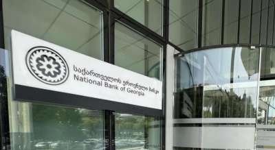 ” რუსეთიდან ფულადი გადმორიცხვები მცირდება, ევროკავშირიდან და აშშ-დან კი კვლავ მზარდია” – ეროვნული ბანკი
