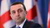 &quot;ერთ საათში შემიძლია გადავკეტო მთელი ქვეყანა&quot; - ირაკლი ღარიბაშვილი