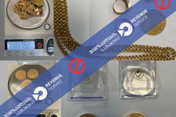 ქუთაისის აეროპორტში არადეკლარირებული ოქროს ნაკეთობები ამოიღეს