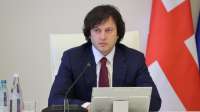 &quot;ძალადობრივი ქმედებები, რომელიც ხორციელდებოდა ხუთი დღის განმავლობაში, ემსახურებოდა ხელისუფლებაში კოლექტიური „ნაცმოძრაობის” დაბრუნებას&quot; – ირაკლი კობახიძე