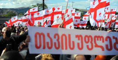 რუსთავის ციხესთან მიხეილ სააკაშვილის სამკურნალოდ საზღვარგარეთ გადაყვანის მოთხოვნით საპროტესტო აქცია იმართება