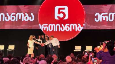 &bdquo;ერთიანობა - ნაციონალურმა მოძრაობამ&ldquo; საარჩევნო სია წარადგინა